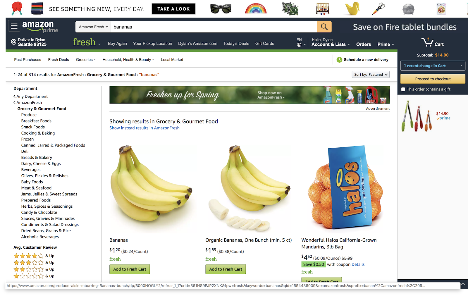 amazon home screen showing fresh bananas and oranges to be selected and added to cart